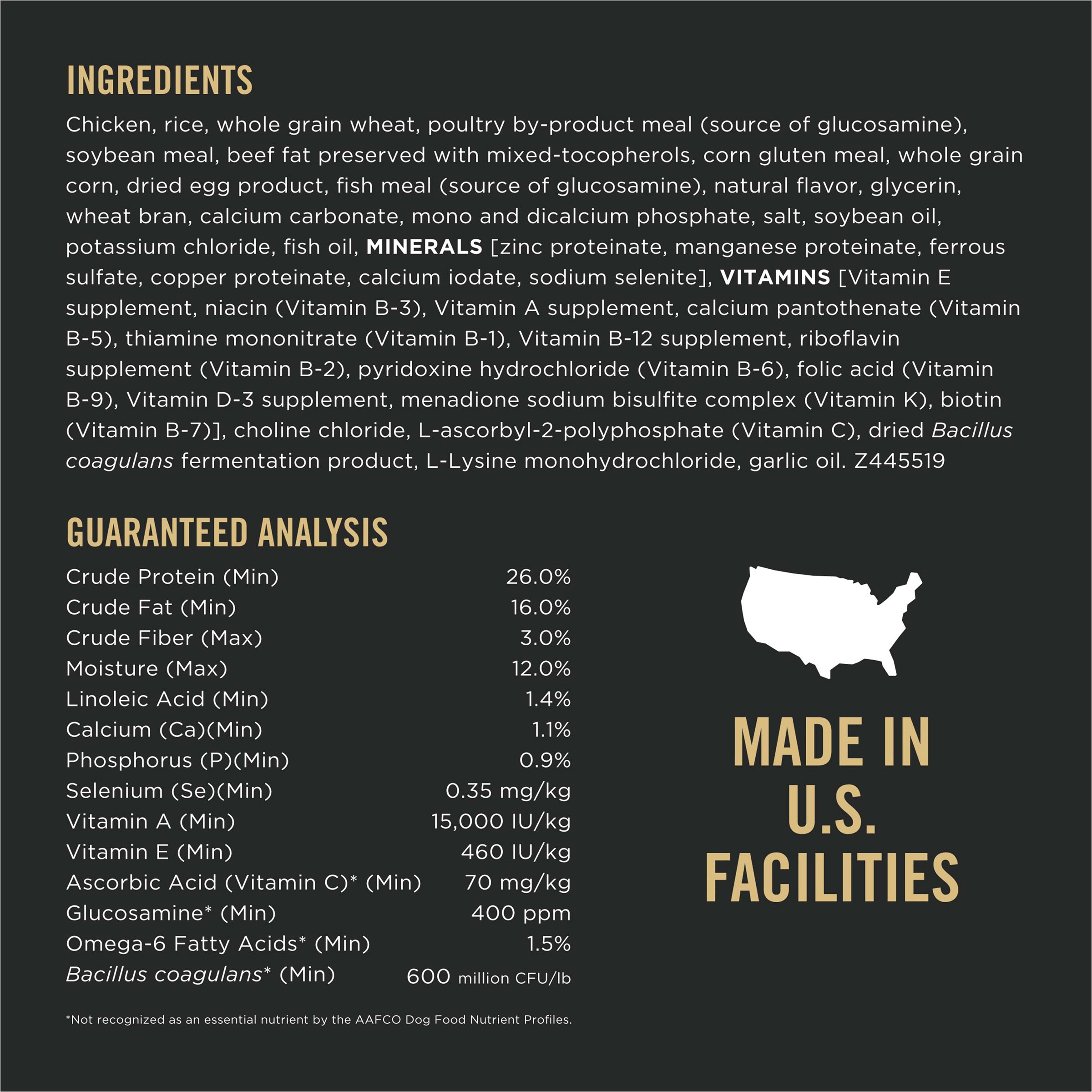 Purina Pro Plan Adult Complete Essentials Shredded Blend Chicken & Rice - Image 2