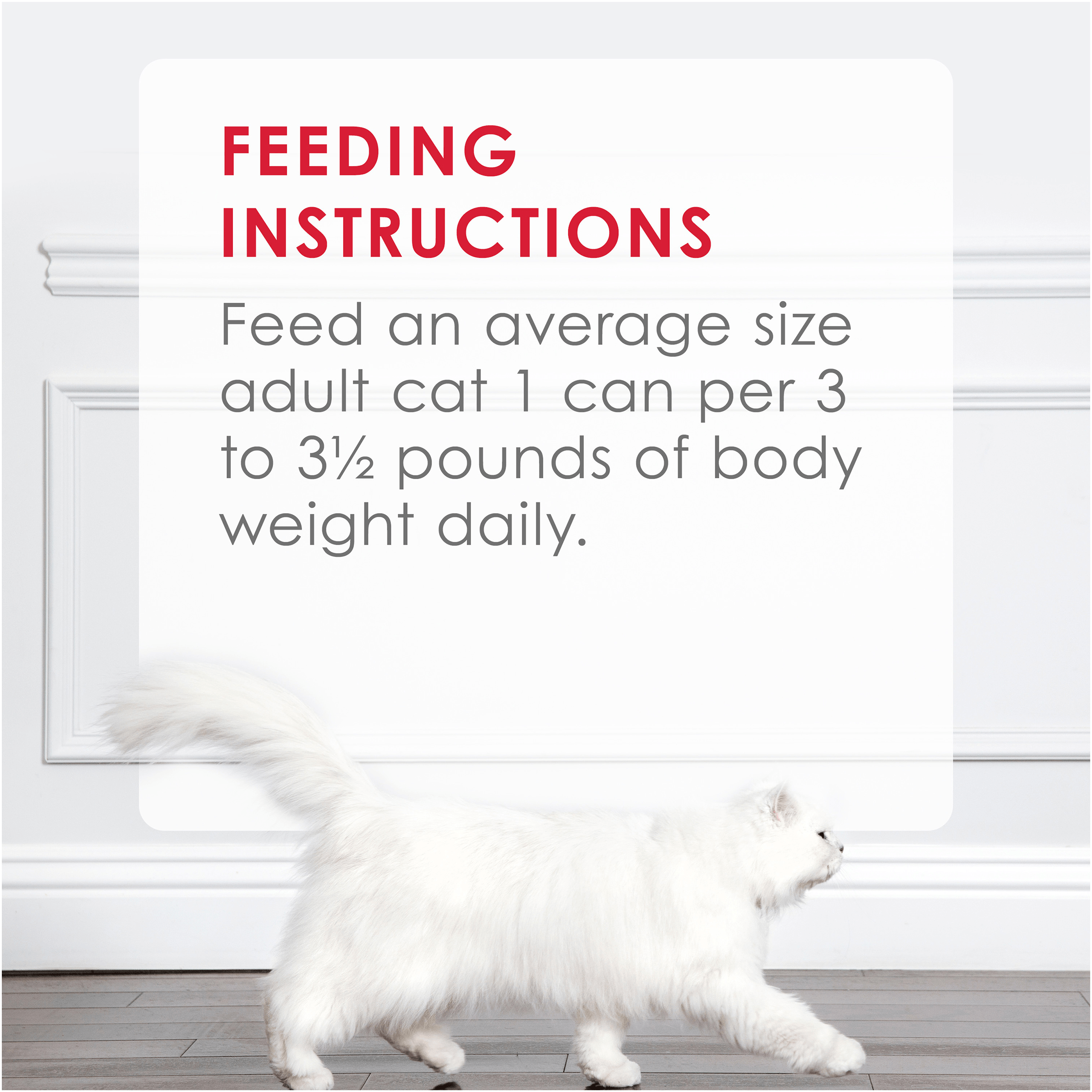 Fancy Feast® Classic Paté Tender Beef & Chicken Gourmet Wet Cat Food 3oz - Image 2