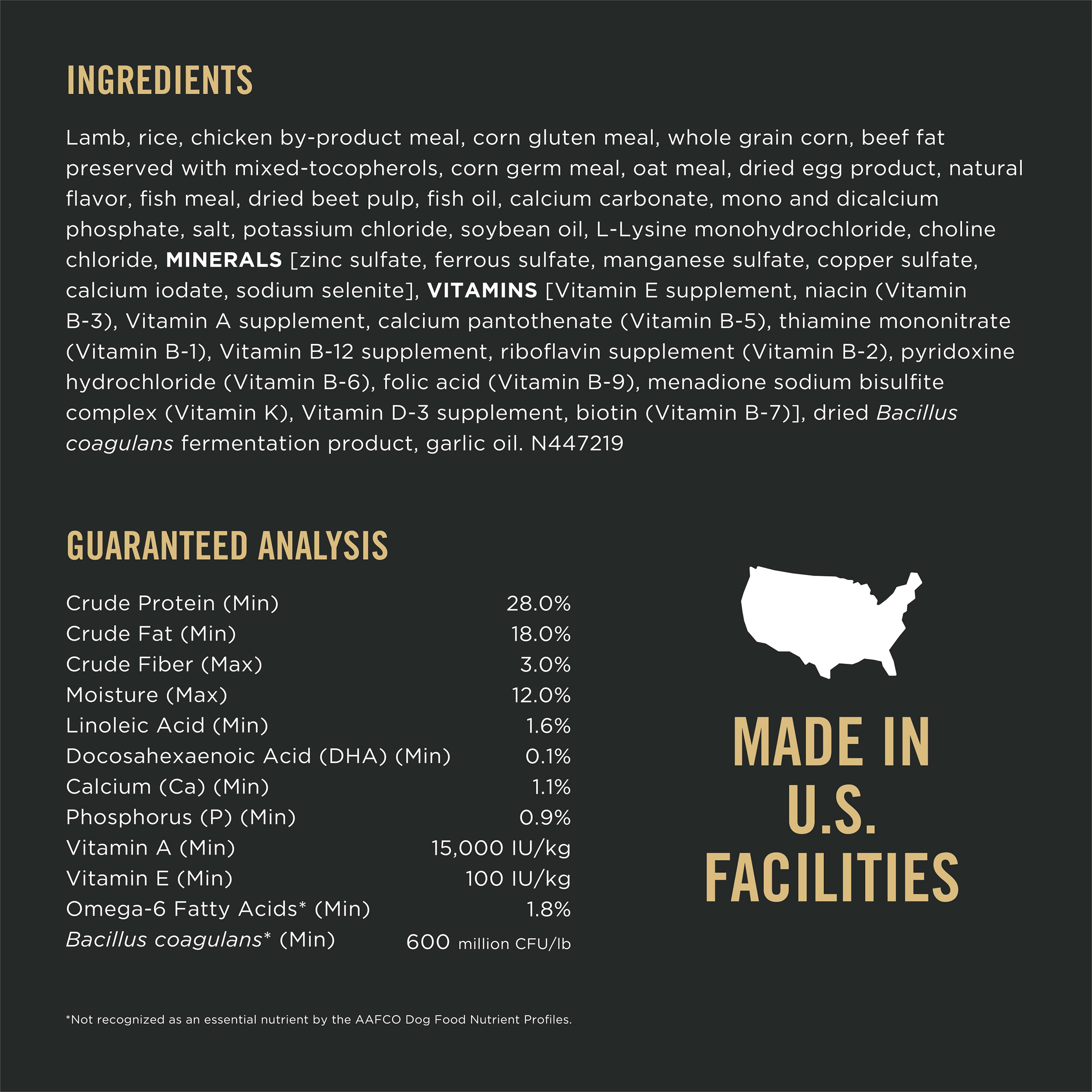 Purina Pro Plan Puppy Lamb & Rice Formula - Image 2